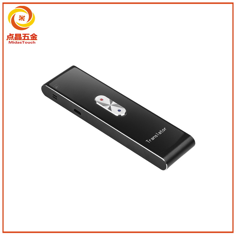 智能翻译机外壳加工  铝合金八国语言翻译机外壳