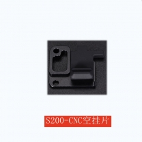 加工订制软弹枪配件火鼠S200海绵弹枪玩具金属配件CNC空挂件定制
